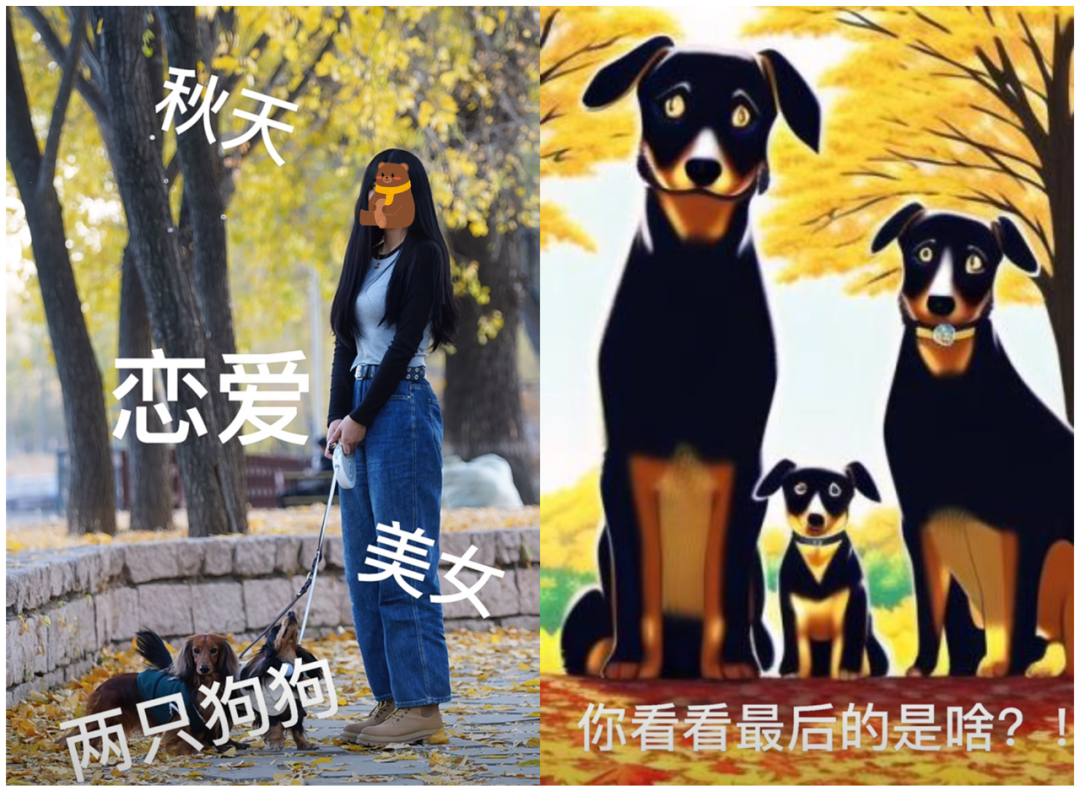 抖音播放超百亿,第二个“羊了个羊”,它怎么就成了新流量密码?