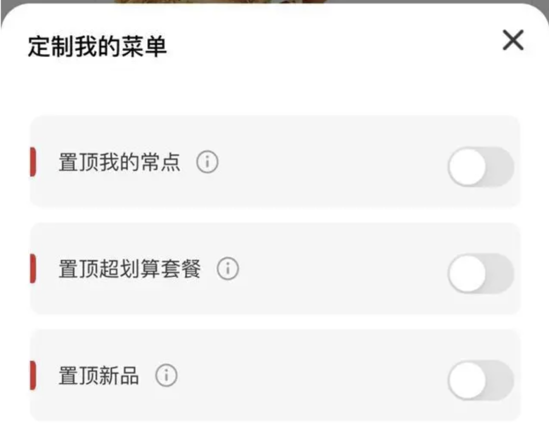 会员生意销售超过62%，肯德基是如何全方位领跑消费者数字化？