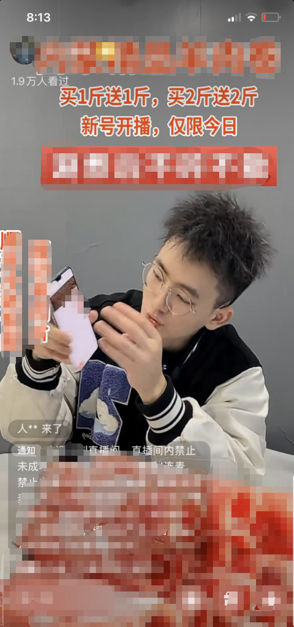 天下武功，唯快不破