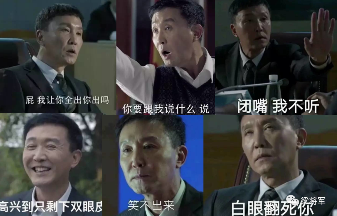 【梁将军】人性、戏剧与心理学：世界杯里的内容营销密码