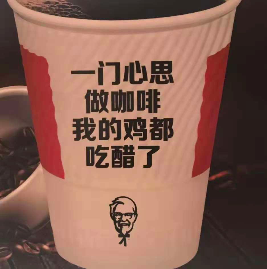 文案的幽默，让人沉默~