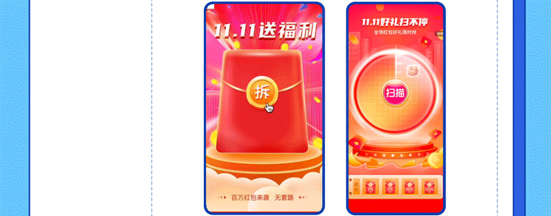 转化率有效提升38%！这些真实案例，起量秘诀都是同一个！