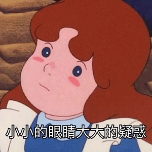 蚂蚁森林卖盲盒，人人喊买？