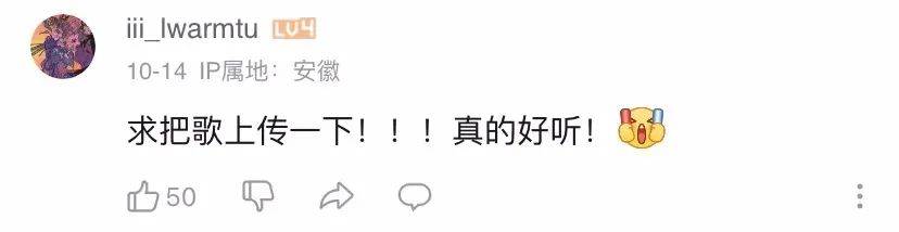 跨越千山万水,看见中国青年