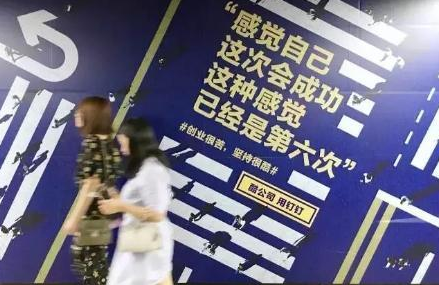 文案的幽默，让人沉默~