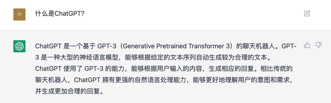 ChatGPT能做免费的小红书编导吗？