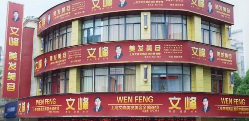 2022年，品牌们都被罚了多少钱？