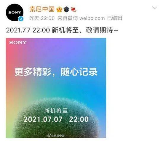2022年，品牌们都被罚了多少钱？