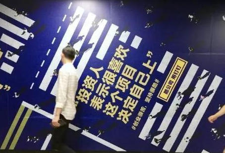 文案的幽默，让人沉默~
