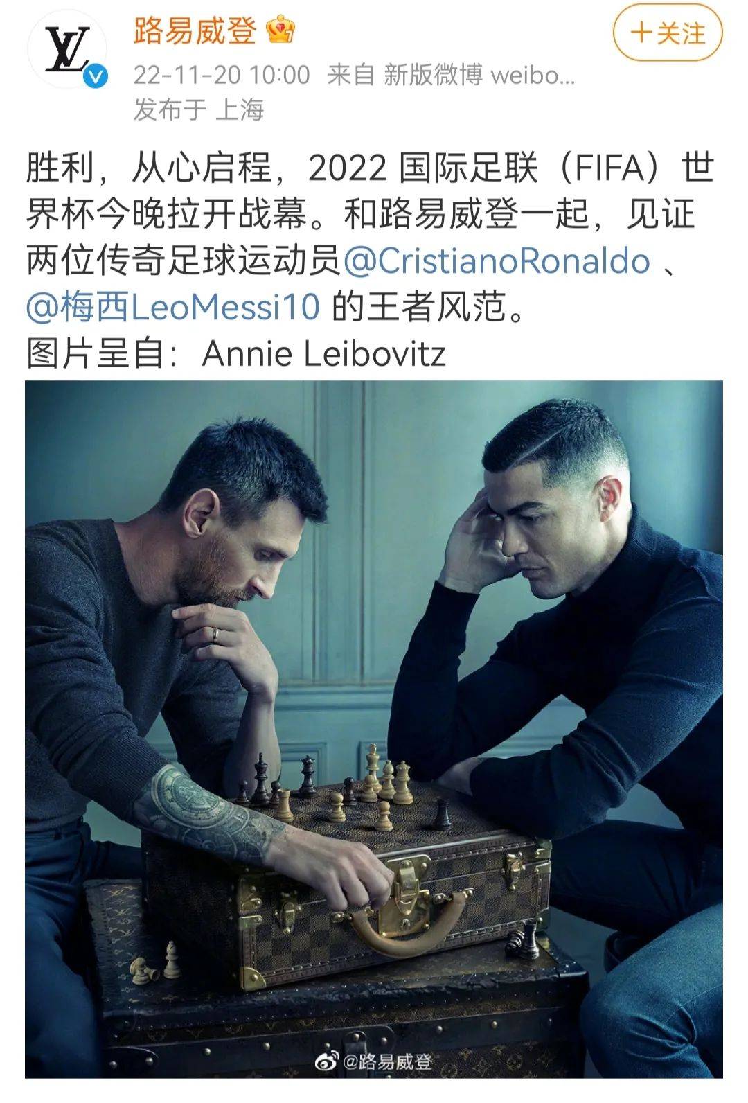 我,只花4元,成了“内马尔女孩”