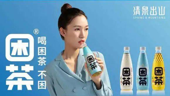 2022年，品牌们都被罚了多少钱？
