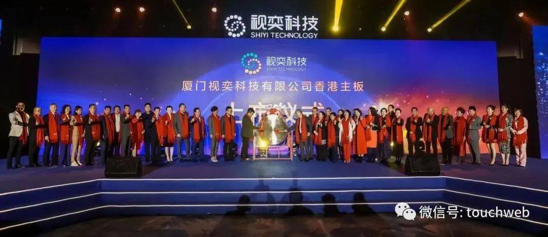 2022年，品牌们都被罚了多少钱？