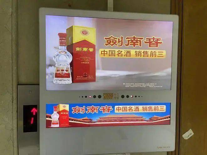 2022年，品牌们都被罚了多少钱？