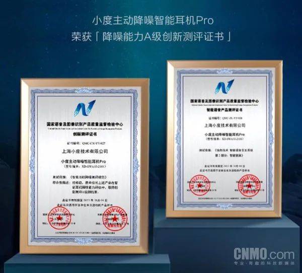 2022年，品牌们都被罚了多少钱？