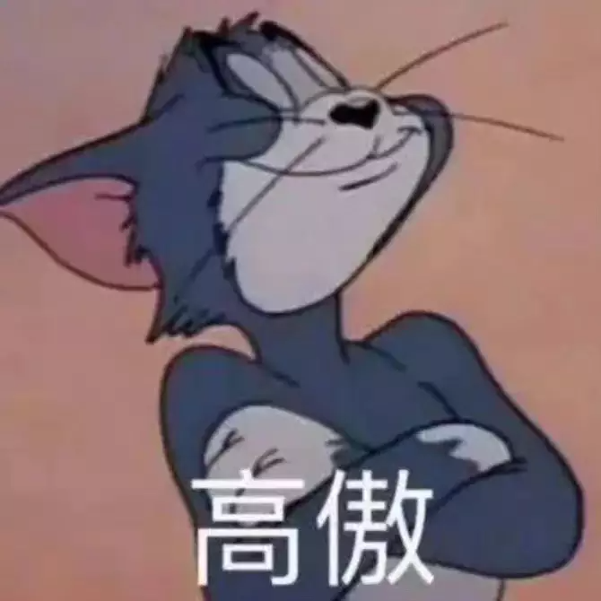 蚂蚁森林卖盲盒，人人喊买？