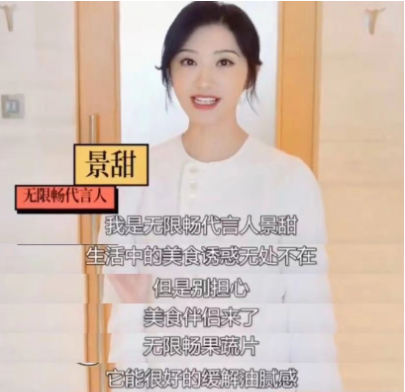 2022年，品牌们都被罚了多少钱？