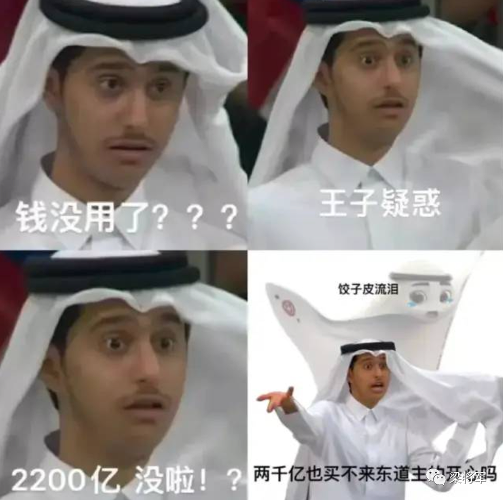 【梁将军】人性、戏剧与心理学：世界杯里的内容营销密码