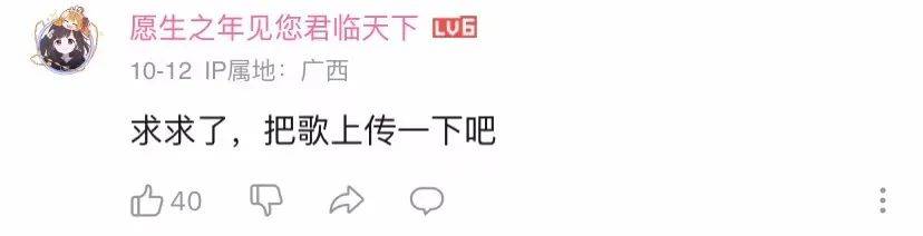 跨越千山万水,看见中国青年