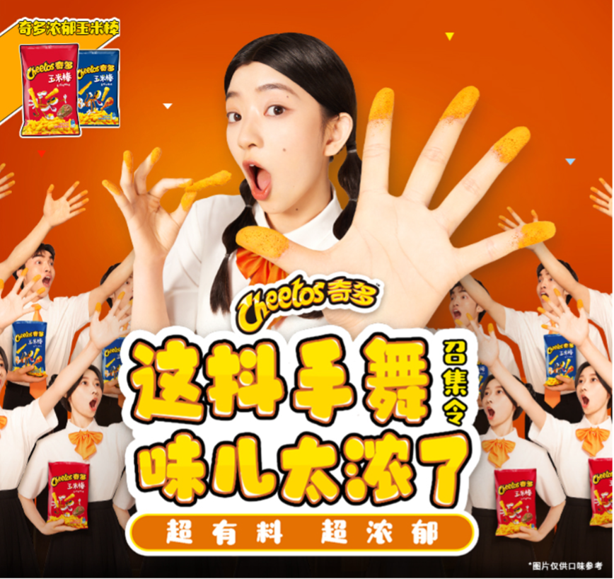 图14暑期召集令.png