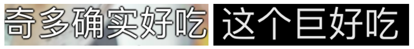 图15弹幕.png