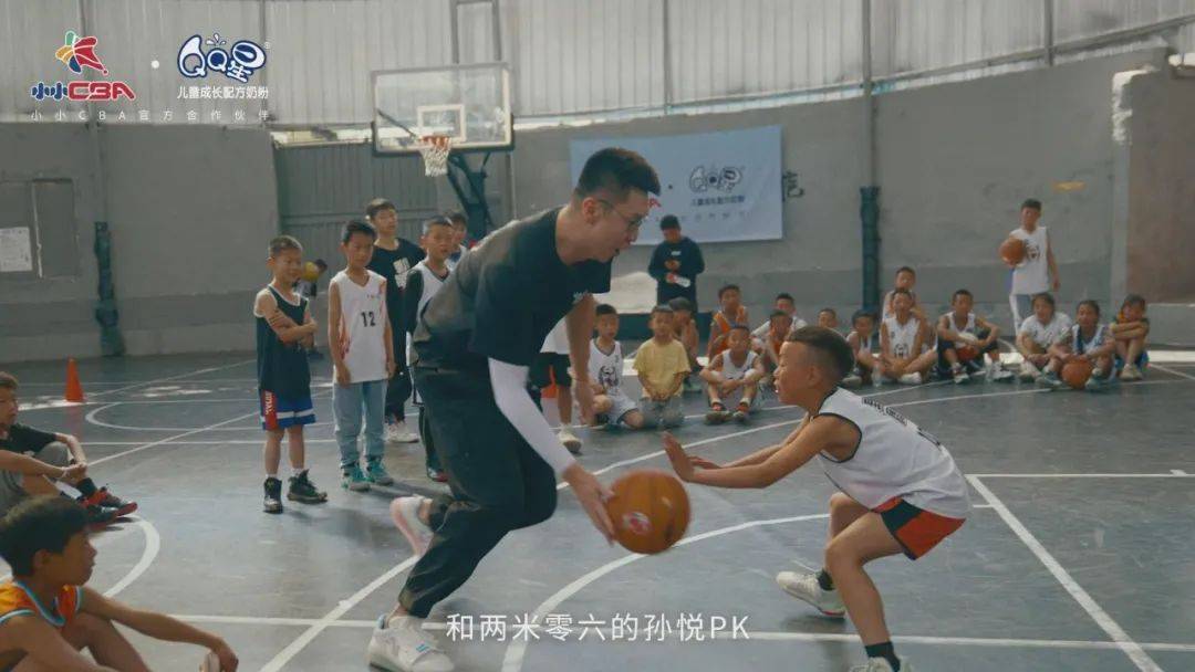 “成长营养+专业技能”双向赋能，QQ星奶粉筑起公益新标杆