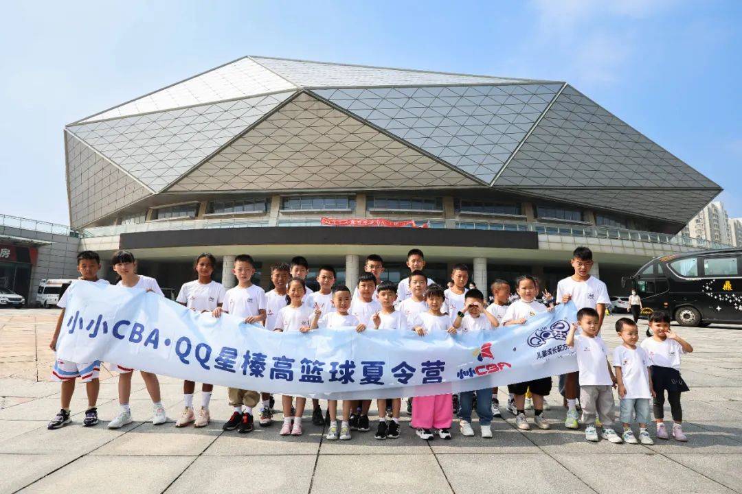 “成长营养+专业技能”双向赋能，QQ星奶粉筑起公益新标杆
