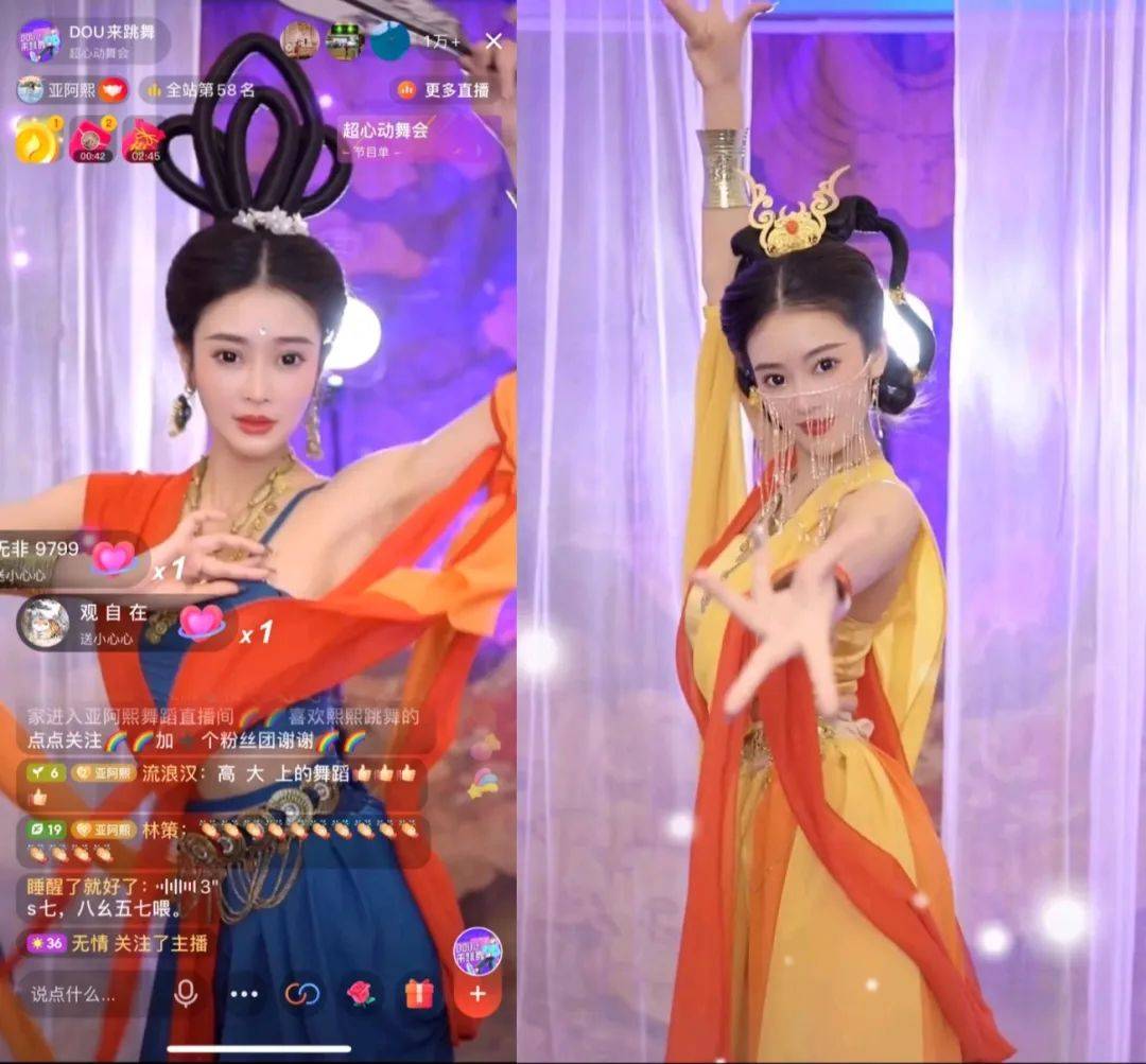 什么样的直播算优质？看看这几个直播间