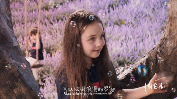 如何在世界杯期间的营销中反向突围?