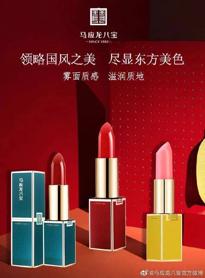 连花清瘟也来抢口罩生意，网友怒了！