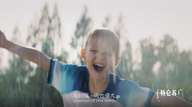 如何在世界杯期间的营销中反向突围?