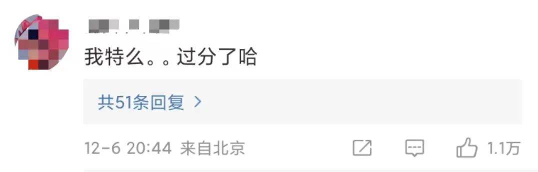 连花清瘟也来抢口罩生意，网友怒了！