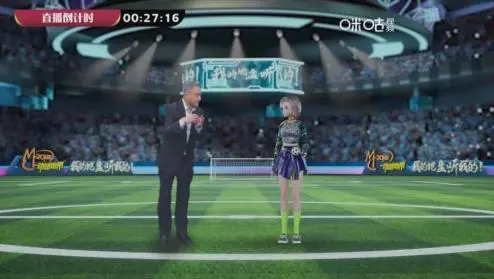 元宇宙对世界杯“全面渗透”，可口可乐也要来分一杯羹？