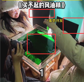 女寝室风油精大片火了！百岁山看完沉默了...