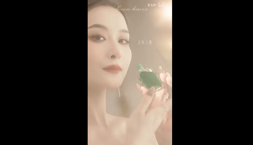 女寝室风油精大片火了！百岁山看完沉默了...