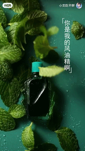 女寝室风油精大片火了！百岁山看完沉默了...