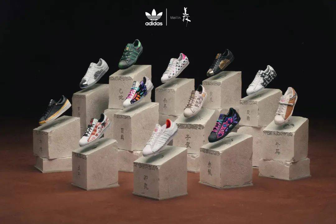 跨界艺术大师韩美林！Adidas「十二生肖」解锁2023国潮新风尚