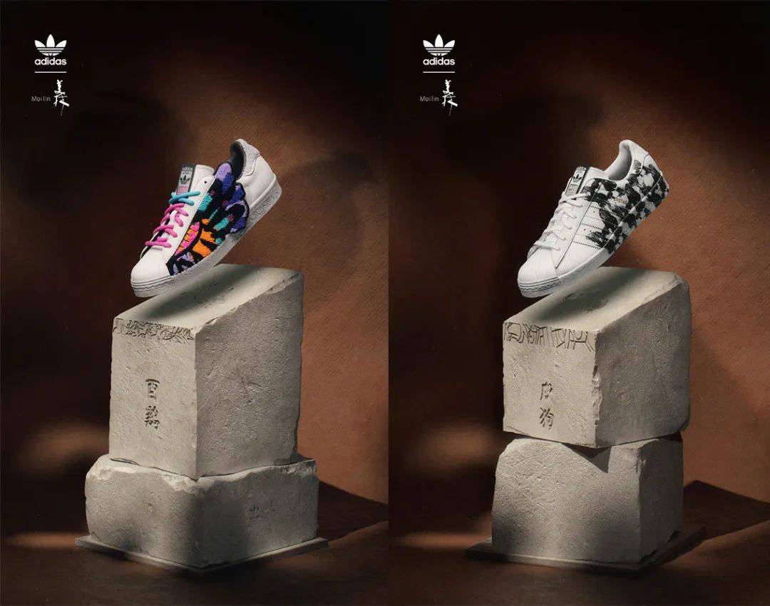 跨界艺术大师韩美林！Adidas「十二生肖」解锁2023国潮新风尚