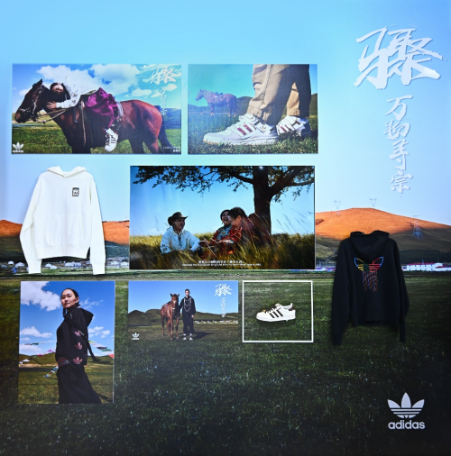 跨界艺术大师韩美林！Adidas「十二生肖」解锁2023国潮新风尚