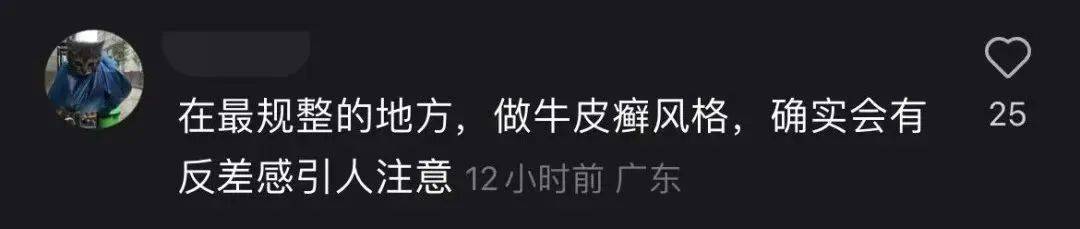 BOSS直聘17句文案：让人看一眼就忘不掉