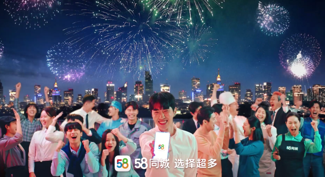 赛事正酣，这4支世界杯广告锁定四强