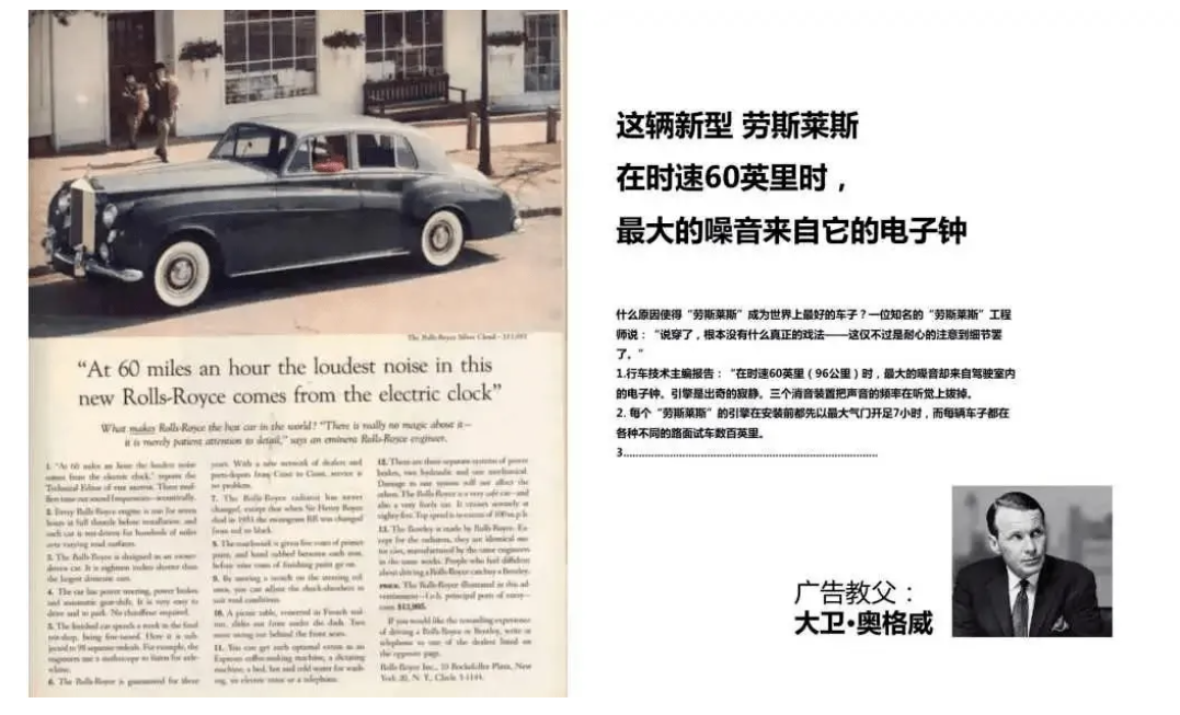 不会写笔记？文笔烂？看这本书就够了！拆解关键明《爆款文案》