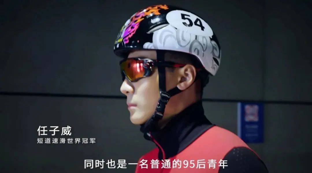 比亚迪携手冠军车主任子威，用态度营销打响抢占年轻用户心智第一枪！