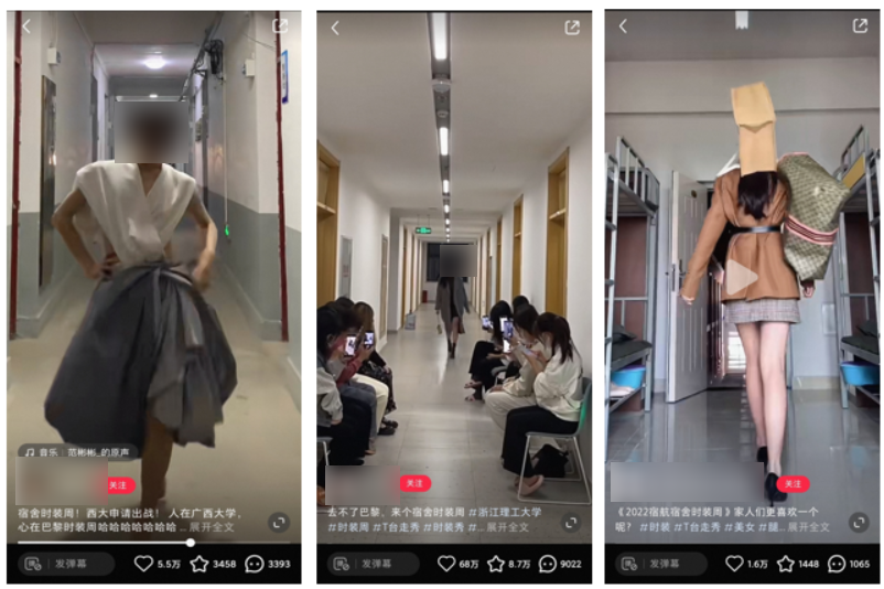 靠“爬行”在小红书获赞数万,这届年轻人发起疯来也太迷惑了……