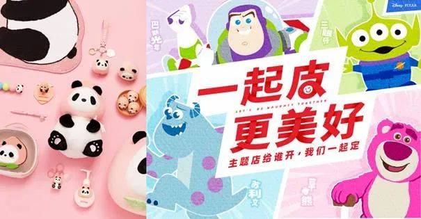 行业洞察 | 获评2022最受消费者欢迎新国货品牌，名创优品教你如何“狙击”Z世代喜好