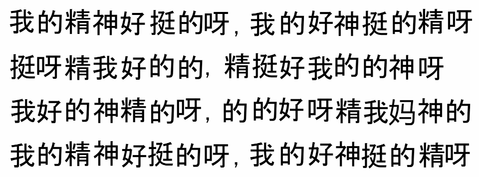 靠“爬行”在小红书获赞数万，这届年轻人发起疯来也太迷惑了……