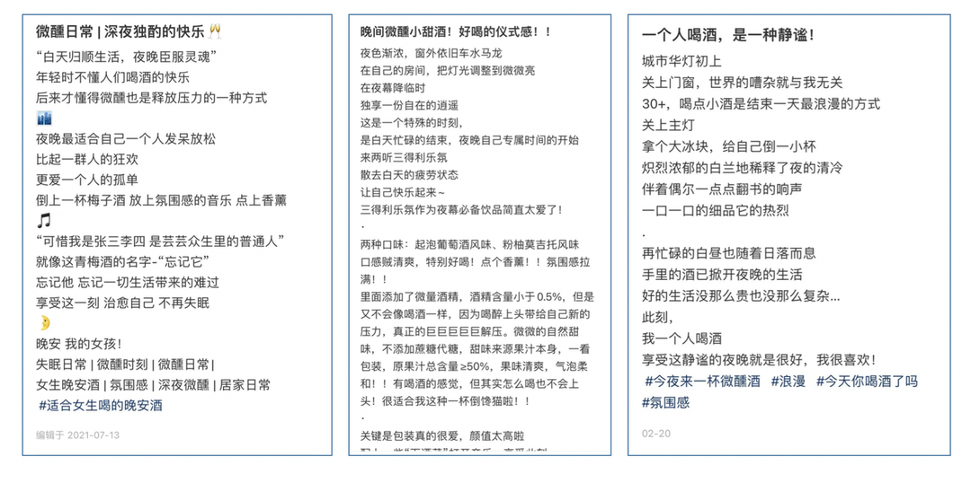 不会写笔记？文笔烂？看这本书就够了！拆解关键明《爆款文案》