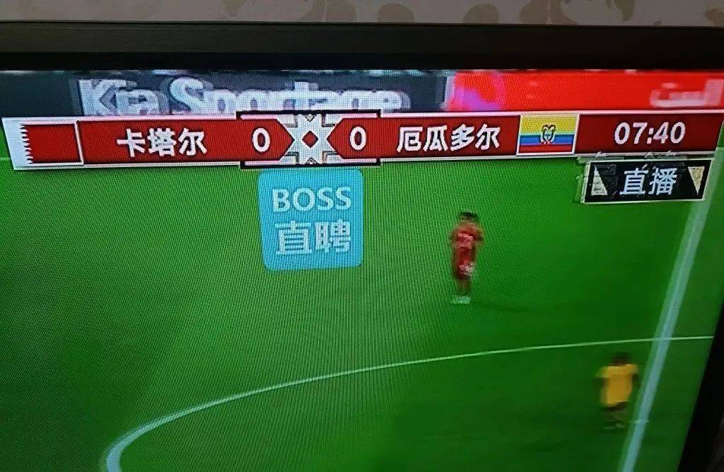 BOSS直聘17句文案：让人看一眼就忘不掉