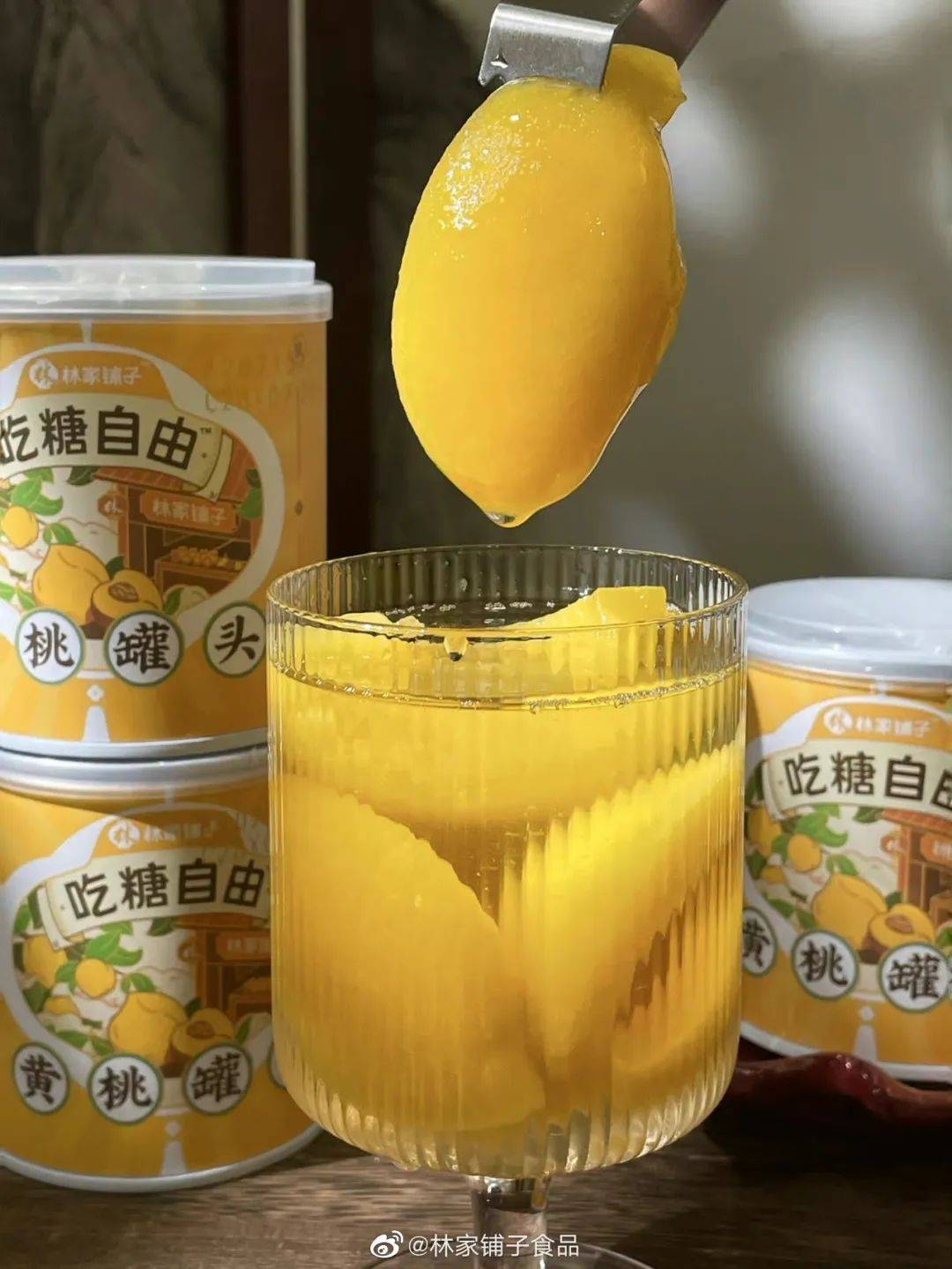 “桃过疫情”成热梗，意外带火这个品牌