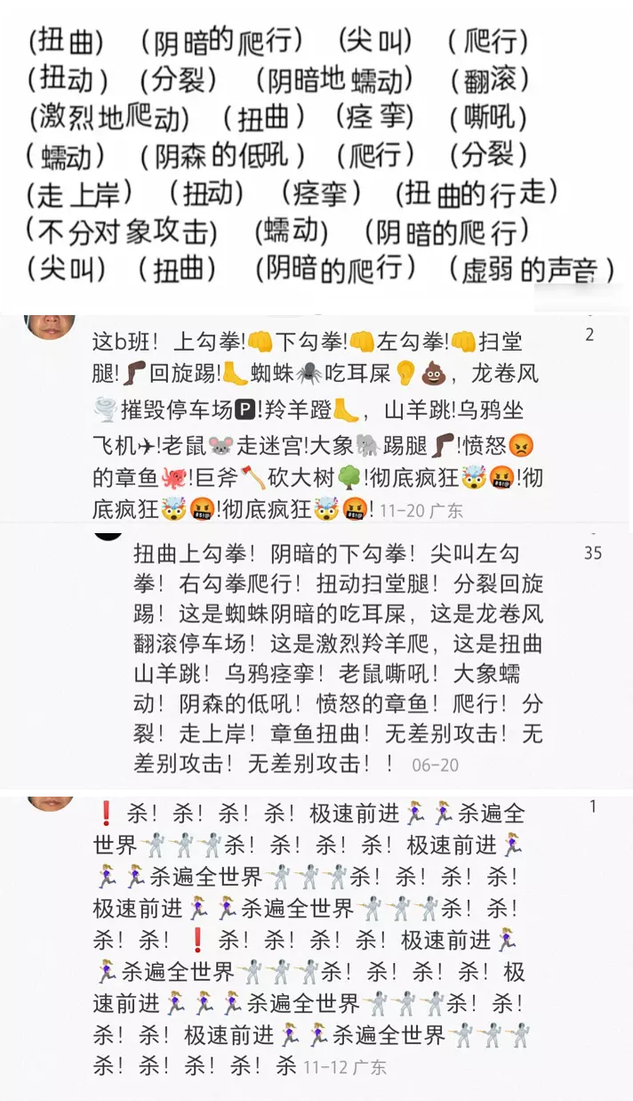靠“爬行”在小红书获赞数万，这届年轻人发起疯来也太迷惑了……
