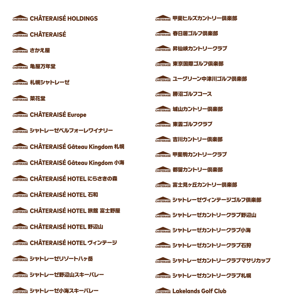 比原研哉还极简?佐藤可士和新作“三角饭团”logo设计引争议,网友:这玩意儿在国内能过审?
